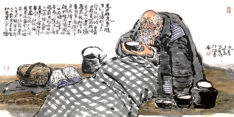 mmexport1580479467187