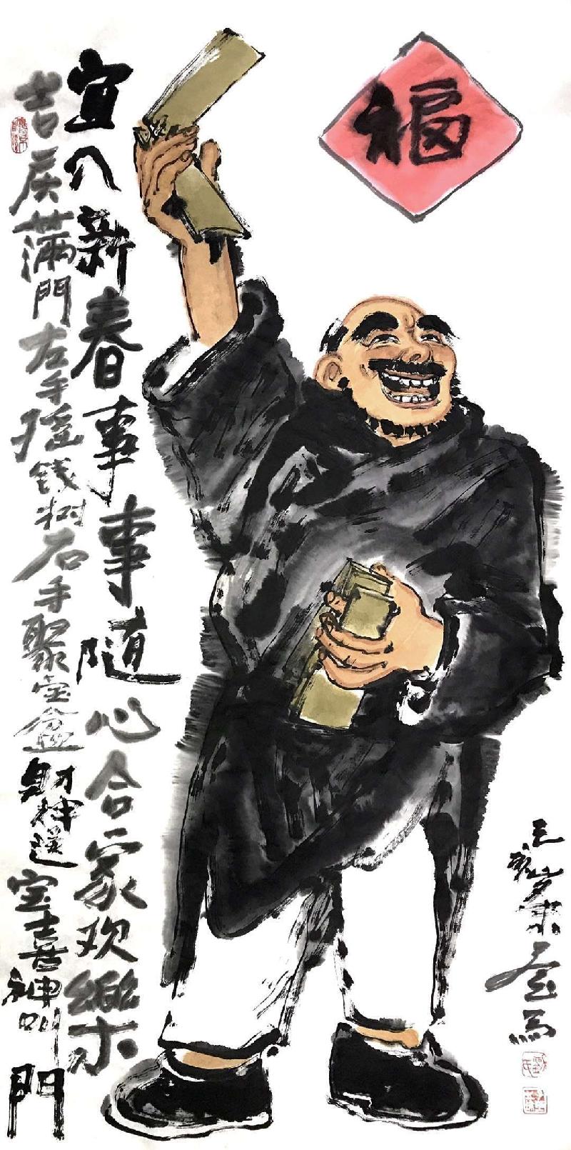 mmexport1580479430876