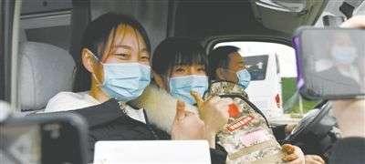 mmexport1580566735935