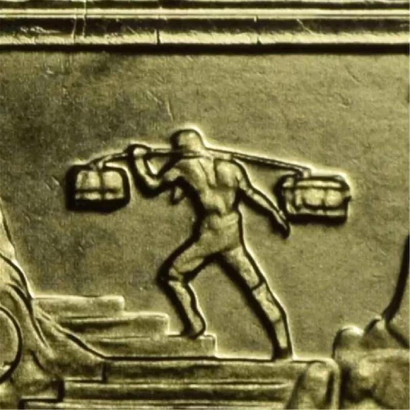 mmexport1580691072031