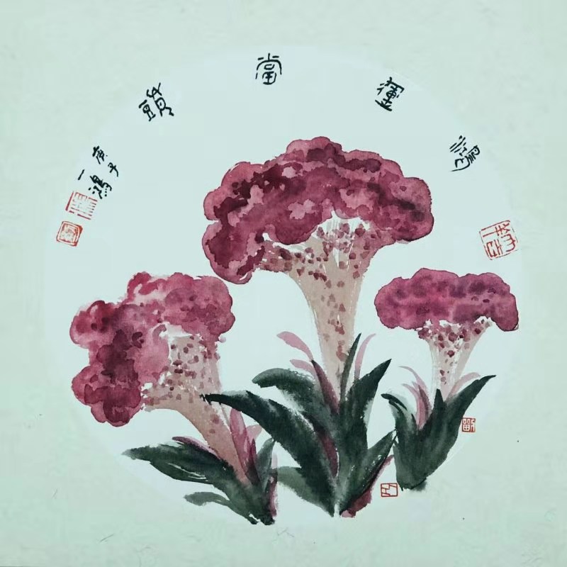 mmexport1580691087055