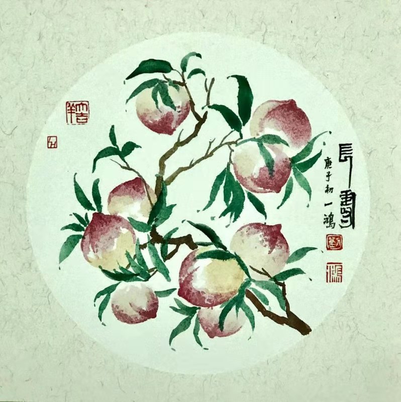 mmexport1580691089205