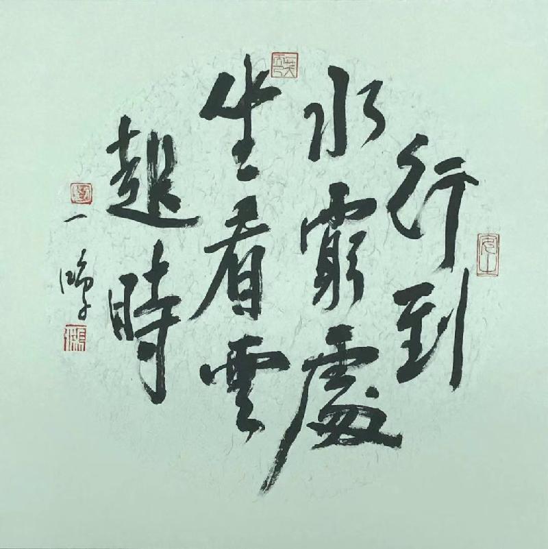 mmexport1580691108584