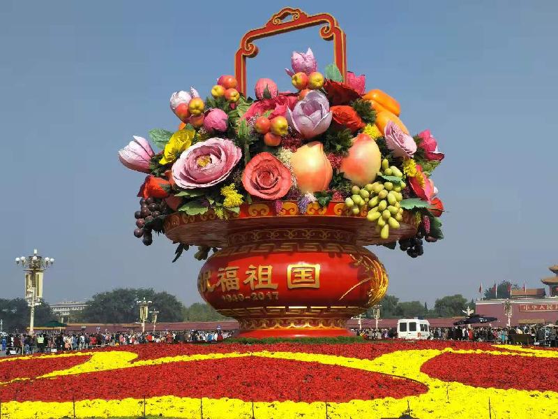 mmexport1580660770267