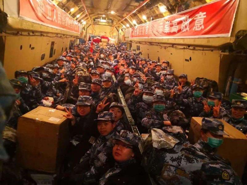 mmexport1580566780449