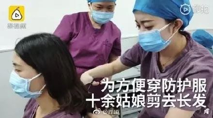 mmexport1580477835209