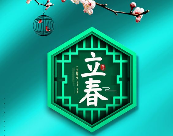 mmexport1580748579176