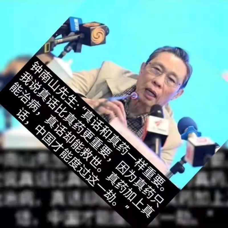 mmexport1580623820239