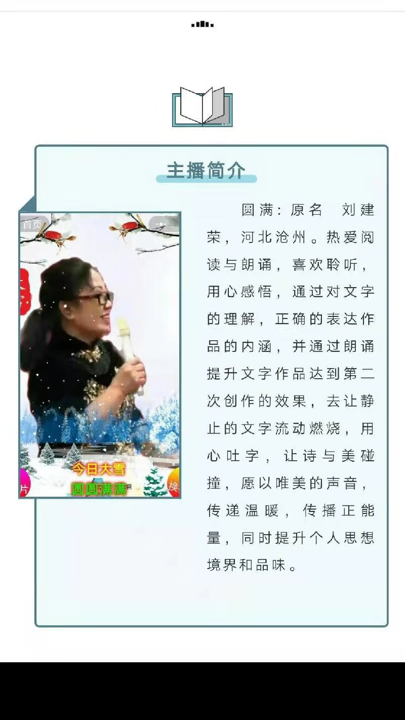 mmexport1580445196304