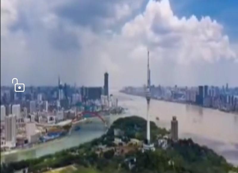 Screenshot_20200204_202958