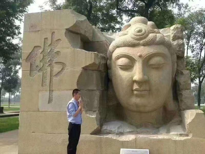 mmexport1580884315542