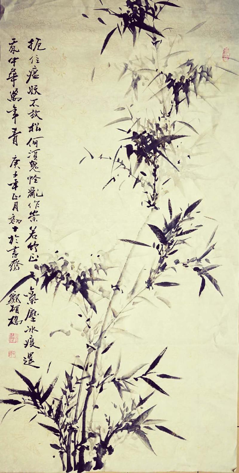 mmexport1580858711588