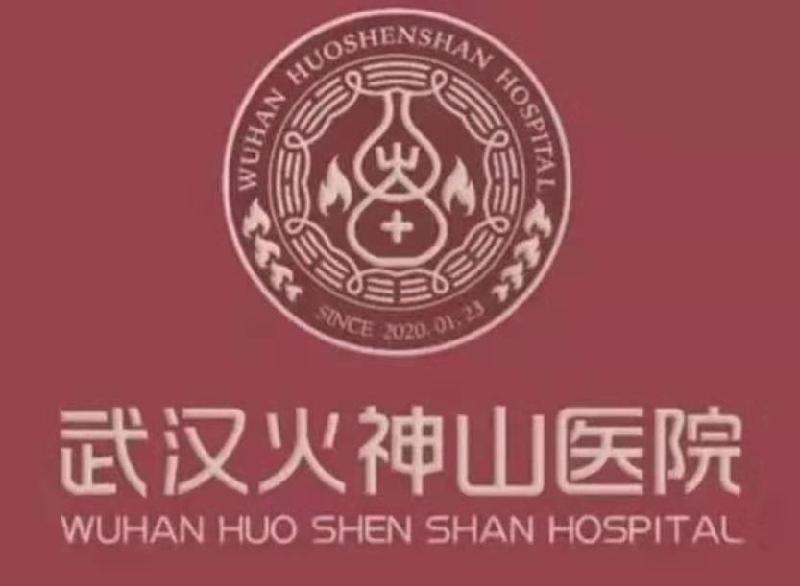 mmexport1580898820787