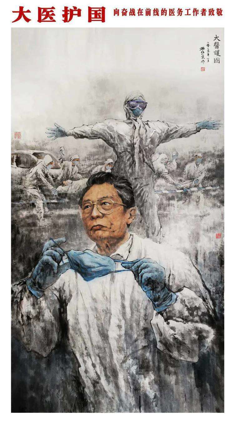 mmexport1580693611029