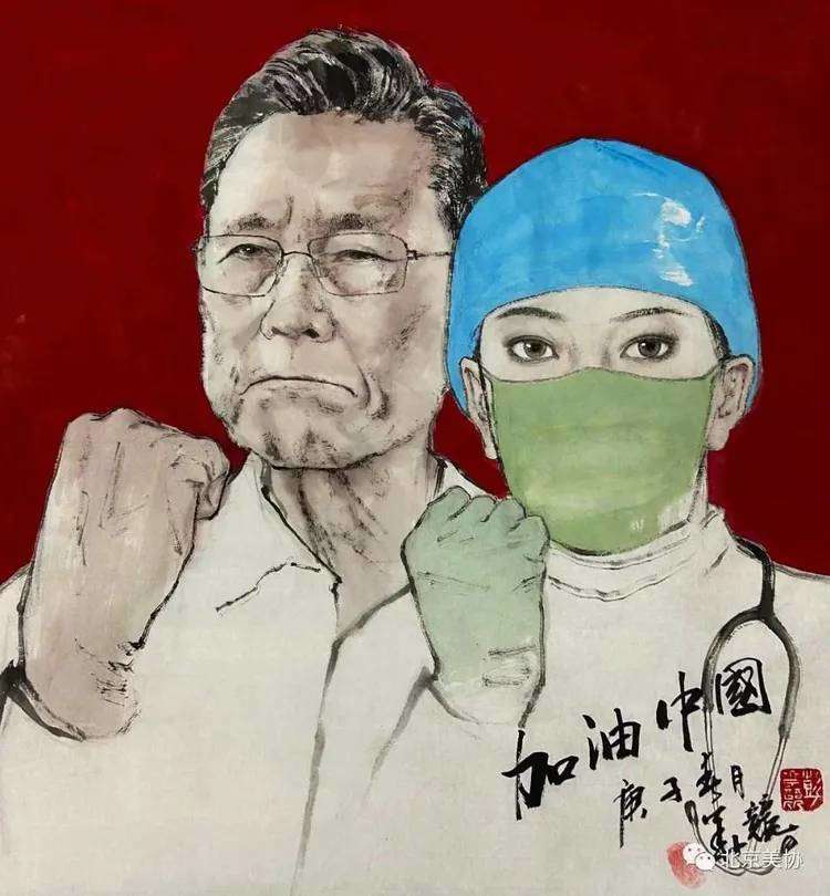 mmexport1580693577055