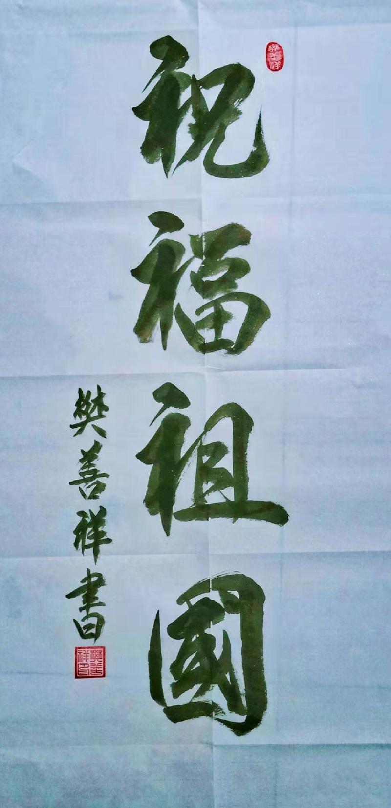 mmexport1580858724054