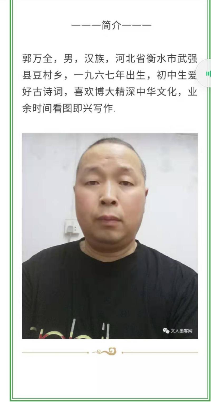 mmexport1571282530268