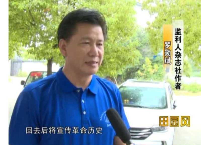 mmexport1581085720332