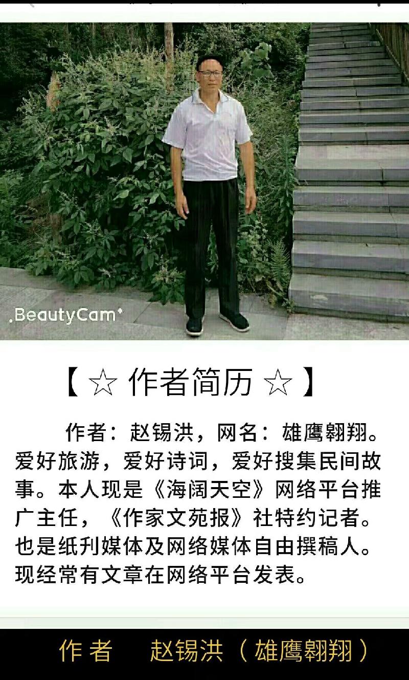1564321891785