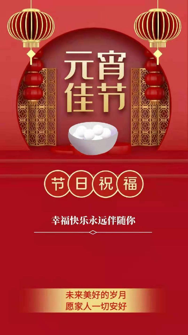 mmexport1581128297936