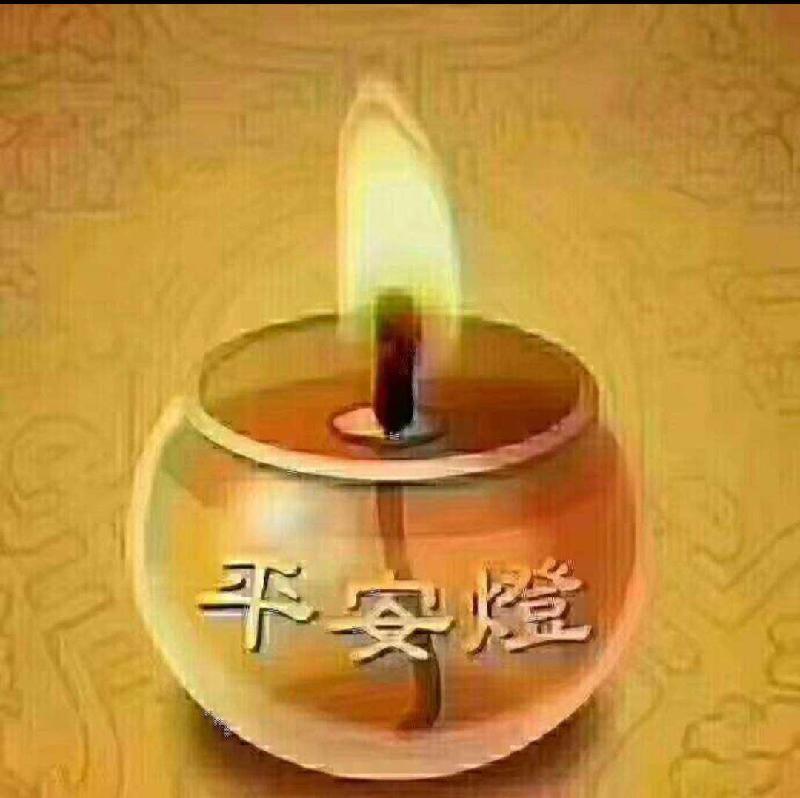 mmexport1581203680676