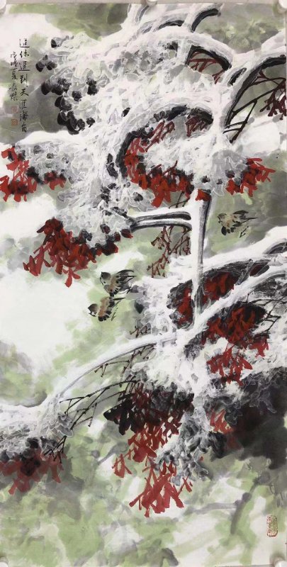 mmexport1581203466955