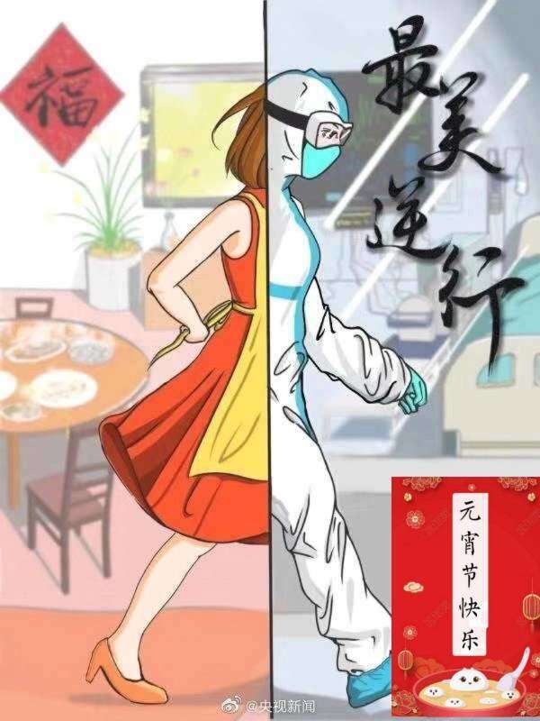 mmexport1581203459617