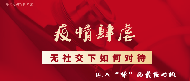 mmexport1581155407355