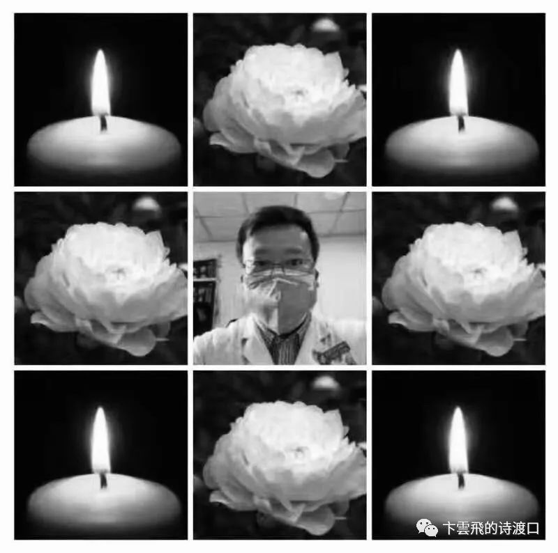 mmexport1581128738056