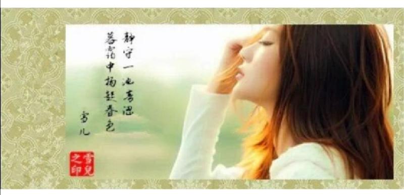 Screenshot_20191209_203245