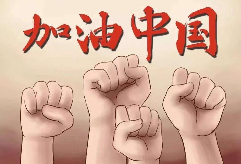 mmexport1580678936376