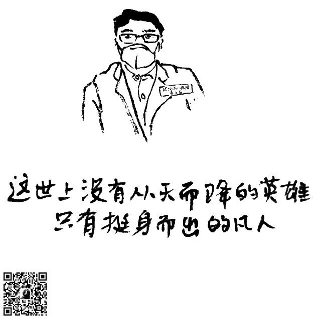 mmexport1581251905486